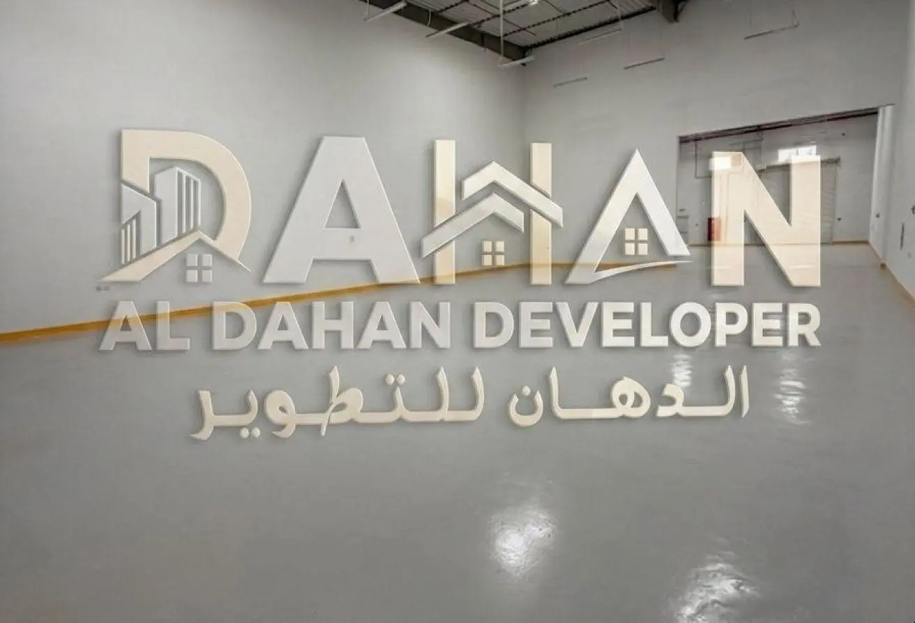 Warehouse for rent, Umm Al Thuoob, Umm Al Quwain, photograph 1